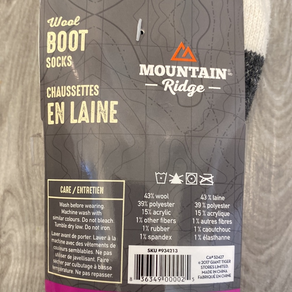 NWT Mountain Ridge Boot Socks Wool - Picture 3 of 3